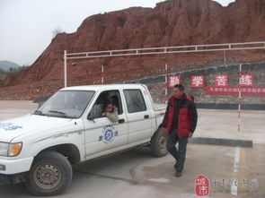 于都輝騰駕校 機(jī)動(dòng)車(chē)駕駛員培訓(xùn)學(xué)校團(tuán)購(gòu)點(diǎn)評(píng) 汽車(chē)街