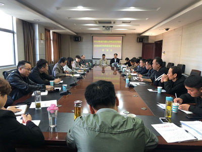 市運管中心組織召開2019年度馬鞍山市機動車駕駛員培訓機構質(zhì)量信譽考核結果通報會
