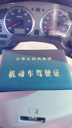 《呼和浩特市子銘駕駛員培訓(xùn)學(xué)?！? />
</a>
<span><a href=