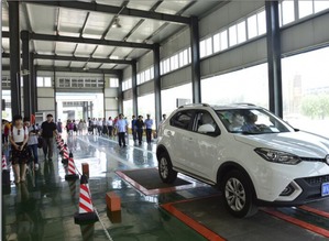 車主福利到 山東藍(lán)翔機(jī)動車檢測線正式營業(yè)