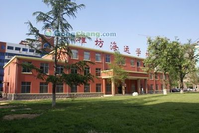 上虞市機(jī)動車駕駛員培訓(xùn)學(xué)校_世界工廠網(wǎng)全球企業(yè)庫